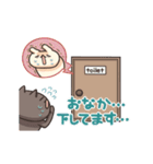 動く！しろとくろ ぱーと3 へるす！（個別スタンプ：11）