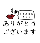 大人女子。大きめ文字。（個別スタンプ：5）