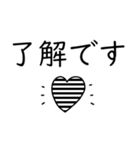 大人女子。大きめ文字。（個別スタンプ：9）