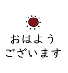 大人女子。大きめ文字。（個別スタンプ：13）