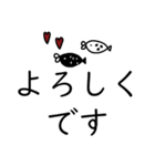 大人女子。大きめ文字。（個別スタンプ：18）