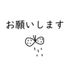 大人女子。大きめ文字。（個別スタンプ：19）