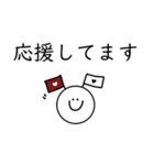 大人女子。大きめ文字。（個別スタンプ：22）