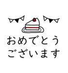 大人女子。大きめ文字。（個別スタンプ：34）