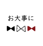 大人女子。大きめ文字。（個別スタンプ：36）