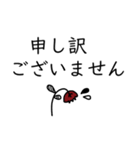 大人女子。大きめ文字。（個別スタンプ：37）