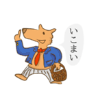 ほのぼの社員 犬山係長（個別スタンプ：4）