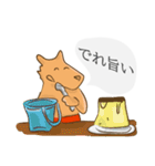 ほのぼの社員 犬山係長（個別スタンプ：12）