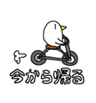 トリとイカのゆるゆるスタンプ（個別スタンプ：10）