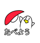トリとイカのゆるゆるスタンプ（個別スタンプ：14）
