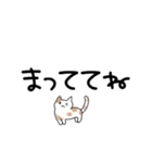 デカ文字スタンプだにゃん（個別スタンプ：28）