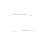 下手すぎる文字（個別スタンプ：10）