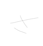 下手すぎる文字（個別スタンプ：11）