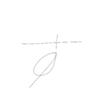 下手すぎる文字（個別スタンプ：13）