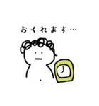 デブの1日（待ち合わせver.)（個別スタンプ：4）