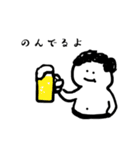 デブの1日（待ち合わせver.)（個別スタンプ：6）