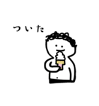 デブの1日（待ち合わせver.)（個別スタンプ：11）