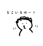 デブの1日（待ち合わせver.)（個別スタンプ：15）