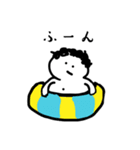 デブの1日（待ち合わせver.)（個別スタンプ：16）