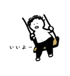デブの1日（待ち合わせver.)（個別スタンプ：21）
