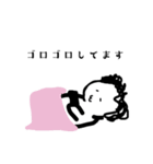 デブの1日（待ち合わせver.)（個別スタンプ：22）