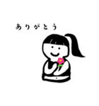 デブの1日（待ち合わせver.)（個別スタンプ：26）