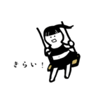 デブの1日（待ち合わせver.)（個別スタンプ：29）