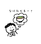 デブの1日（待ち合わせver.)（個別スタンプ：31）