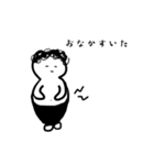 デブの1日（待ち合わせver.)（個別スタンプ：32）