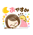 可愛い女の子♡毎日使えるスタンプ（個別スタンプ：19）