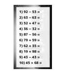 ひたすら計算400問（個別スタンプ：1）