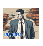 言えない本心（個別スタンプ：12）