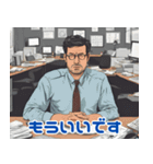 言えない本心（個別スタンプ：13）