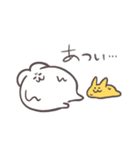 ぴょん太とキーくん 秋.ver（個別スタンプ：23）