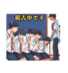 演劇部の日常スタンプ！毎日使おう（個別スタンプ：12）