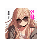 超使える！可愛い韓国語♡（個別スタンプ：9）