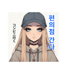 超使える！可愛い韓国語♡（個別スタンプ：20）