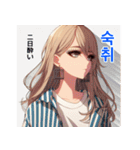 超使える！可愛い韓国語♡（個別スタンプ：22）