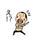 やる気が出ないひげぽちゃ父さん（個別スタンプ：12）