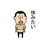 やる気が出ないひげぽちゃ父さん（個別スタンプ：15）