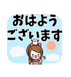 女の子の見やすいでか文字スタンプ（個別スタンプ：1）