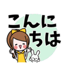 女の子の見やすいでか文字スタンプ（個別スタンプ：3）