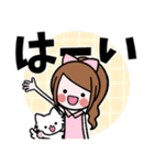 女の子の見やすいでか文字スタンプ（個別スタンプ：9）