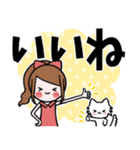 女の子の見やすいでか文字スタンプ（個別スタンプ：11）