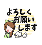 女の子の見やすいでか文字スタンプ（個別スタンプ：19）