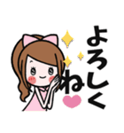 女の子の見やすいでか文字スタンプ（個別スタンプ：20）