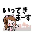 女の子の見やすいでか文字スタンプ（個別スタンプ：21）