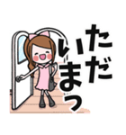 女の子の見やすいでか文字スタンプ（個別スタンプ：23）