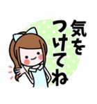 女の子の見やすいでか文字スタンプ（個別スタンプ：25）