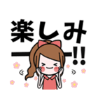 女の子の見やすいでか文字スタンプ（個別スタンプ：27）